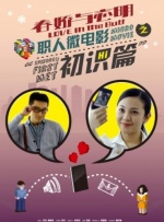 国产精品资源在线播放